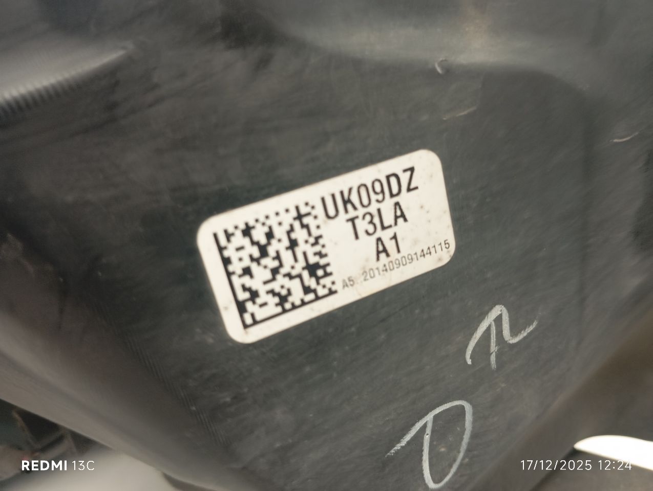 Part image 4