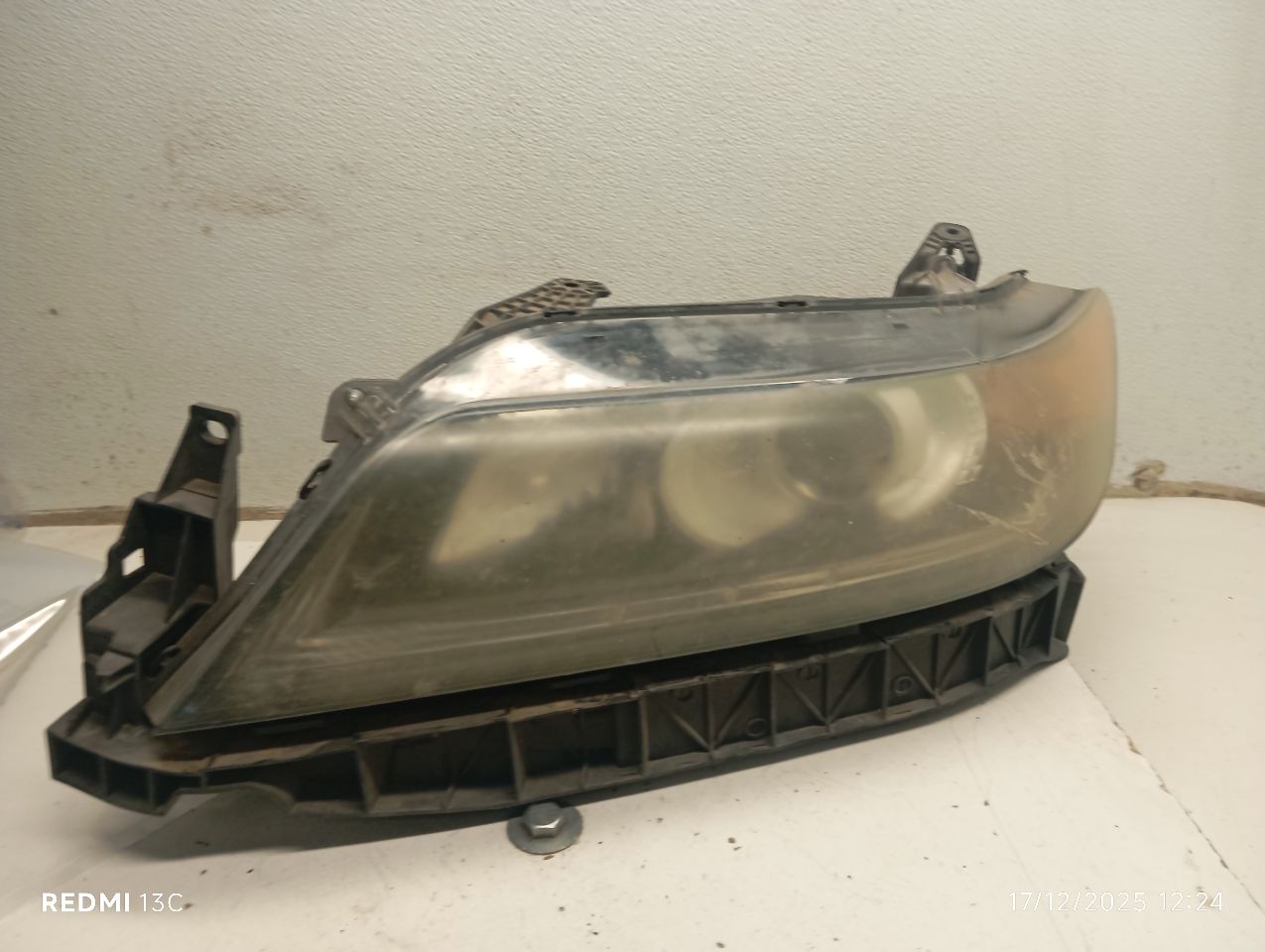 Part image 6