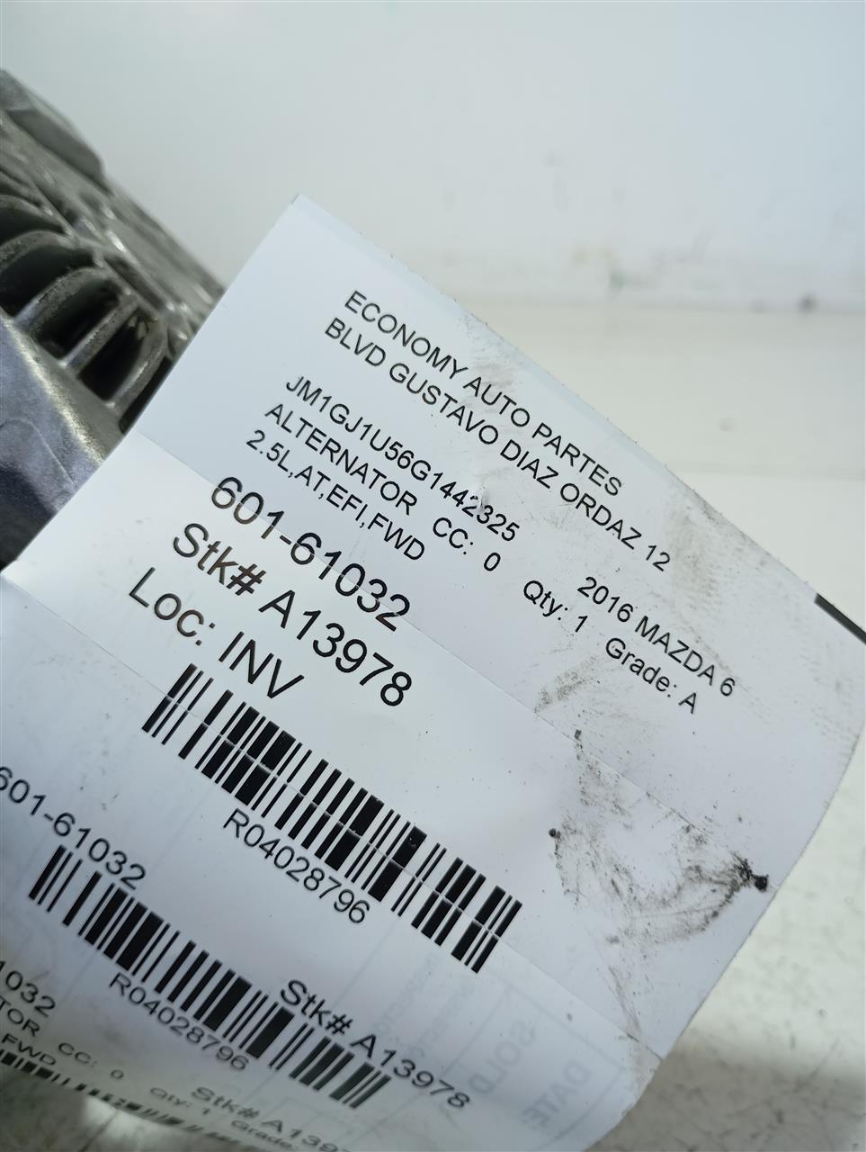 Part image 1