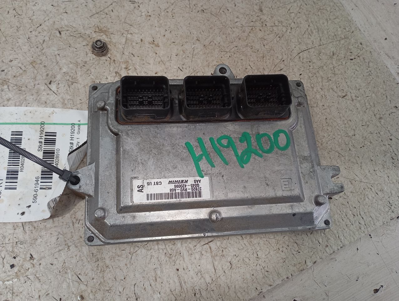 2016 Honda ODYSSEY Eng/Motor Cont Mod