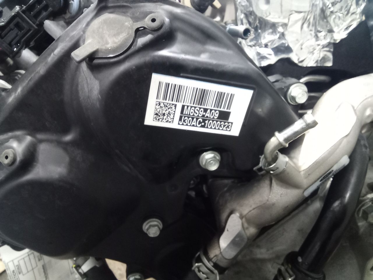 Part image 2