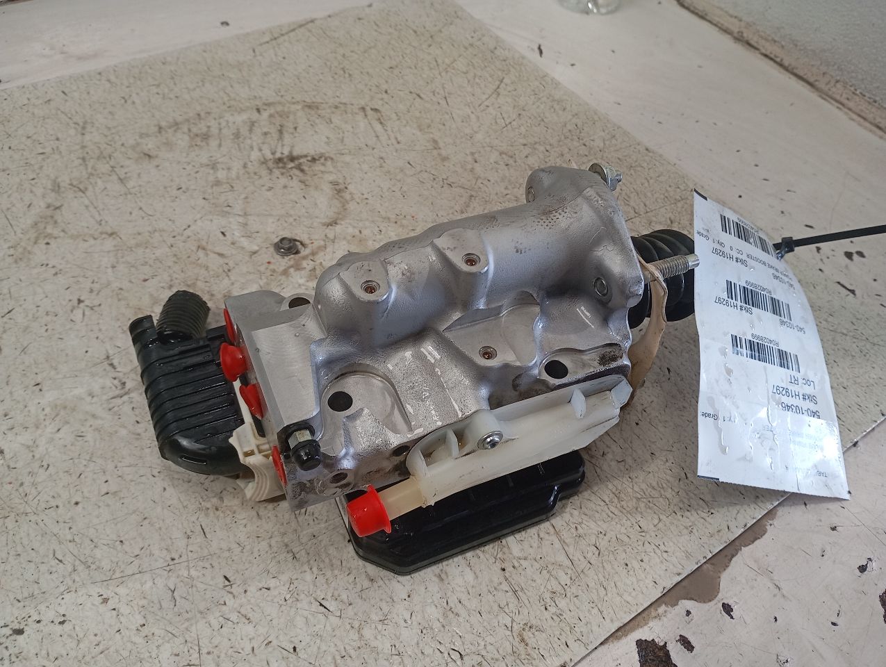 Part image 1