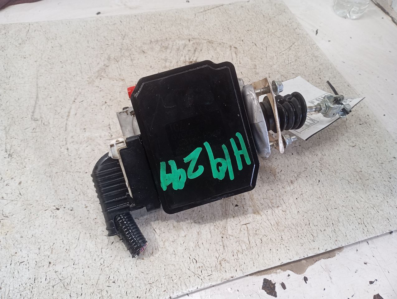 Part image 3