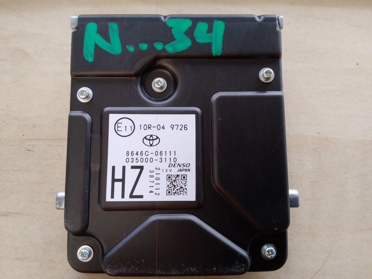 Part image 2