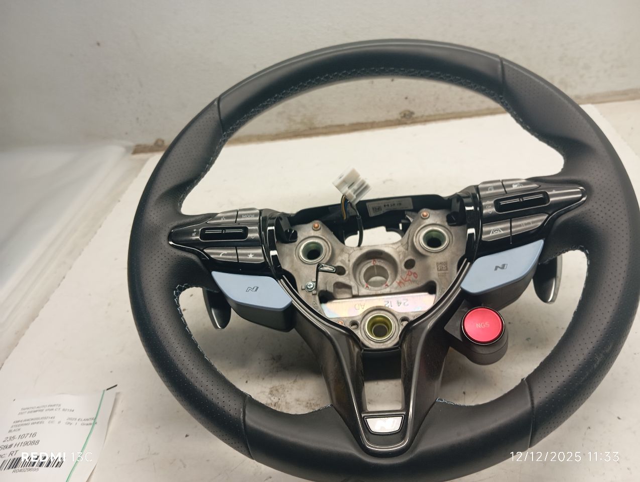 Part image 1