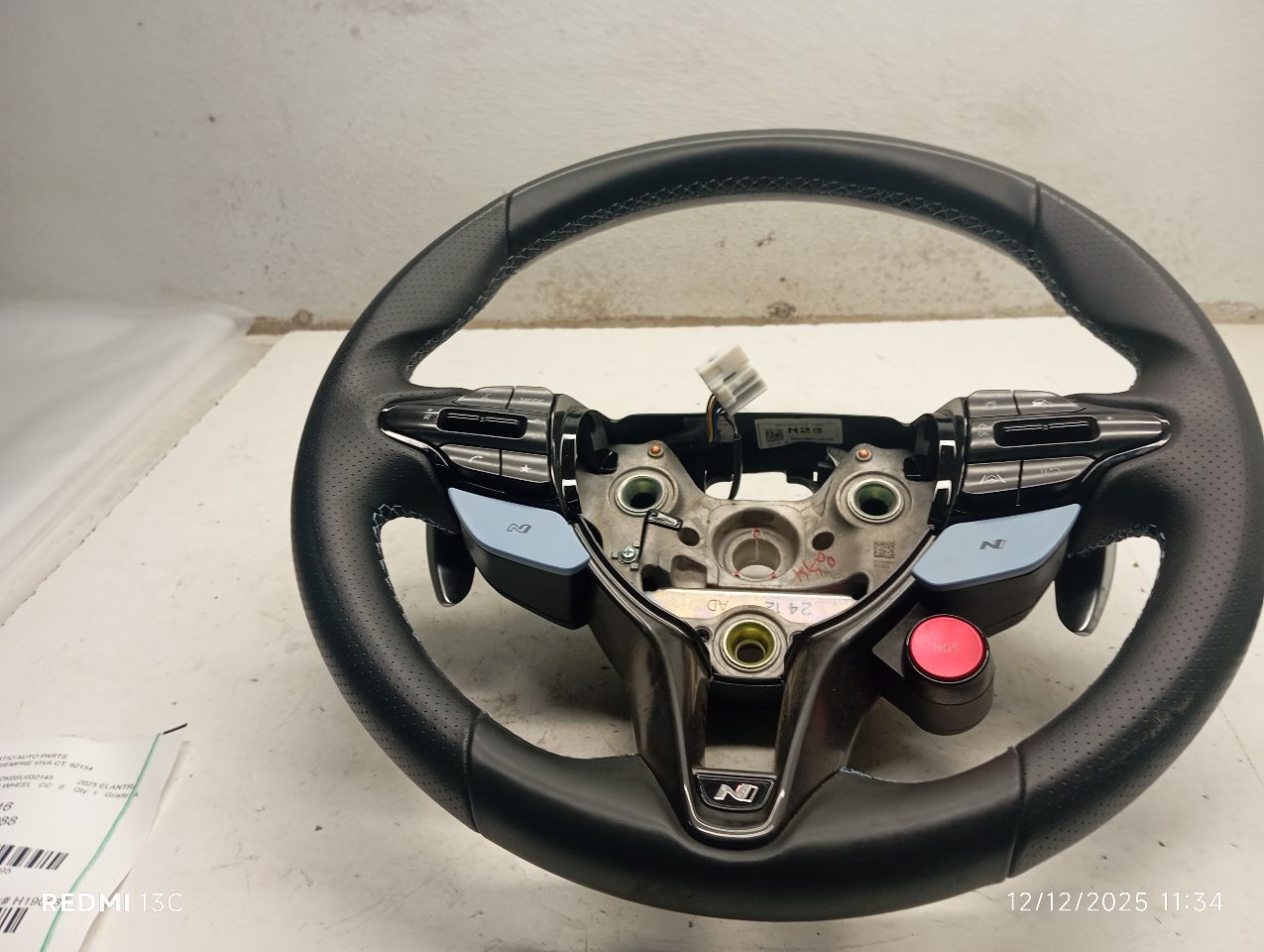 Part image 4