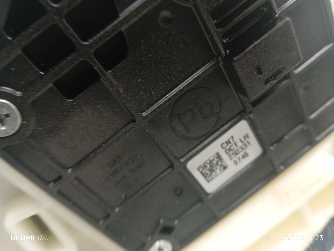 Part image 3