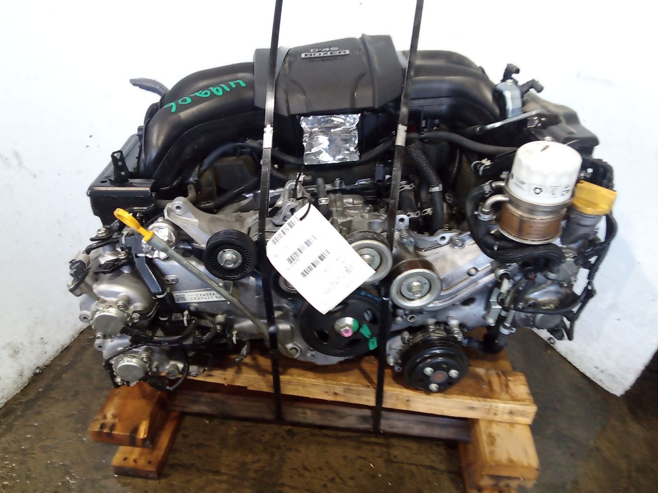 Part image 7