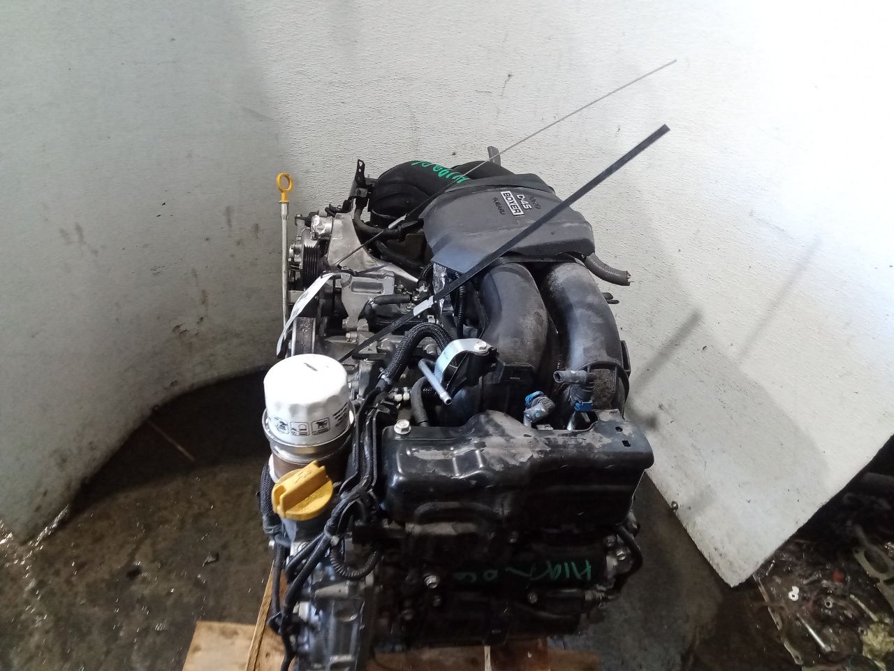 Part image 9