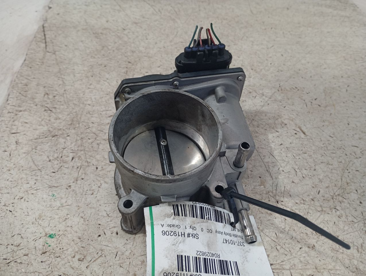 Part image 4