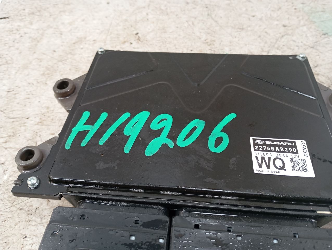 Part image 5