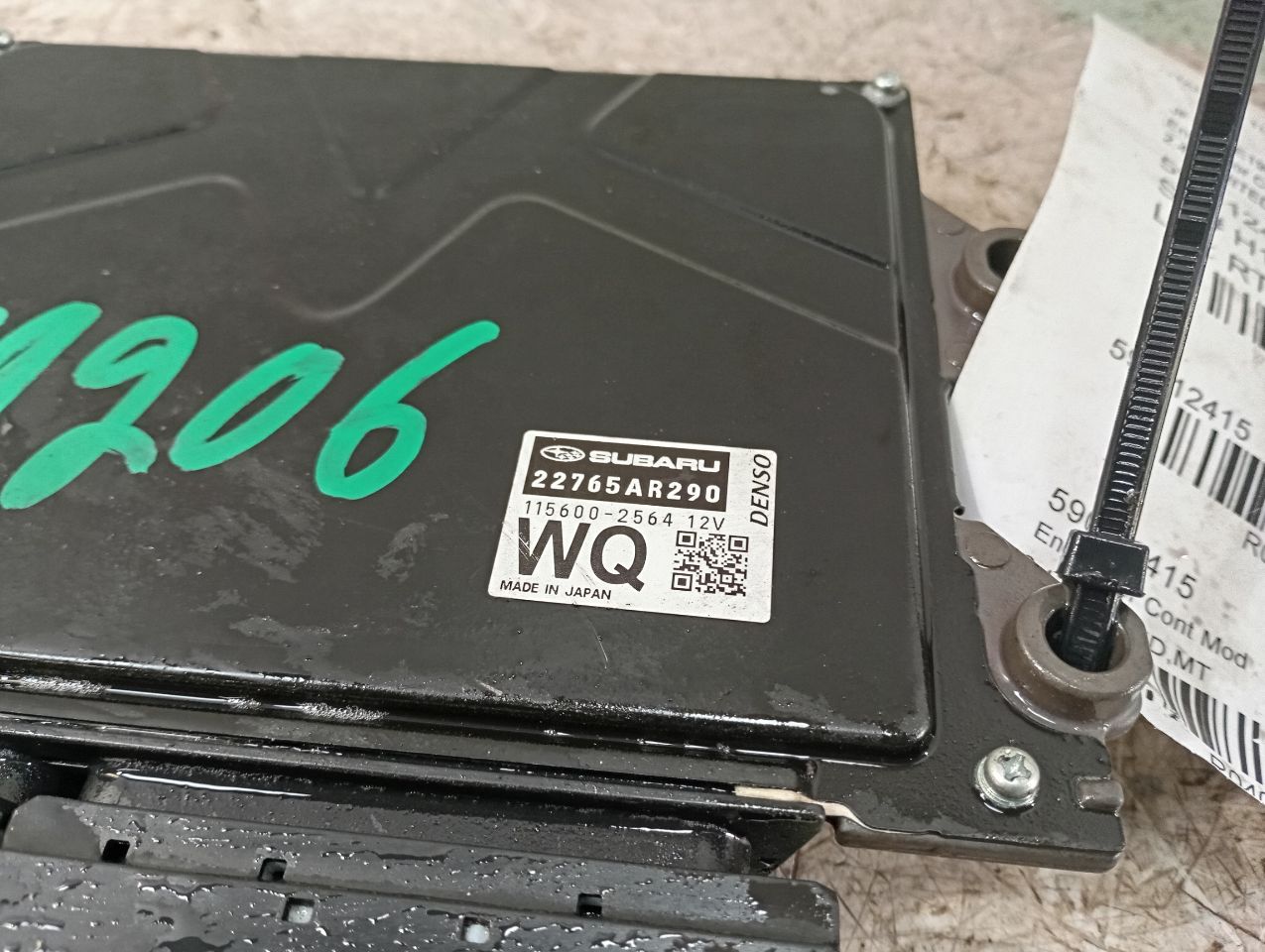 Part image 6
