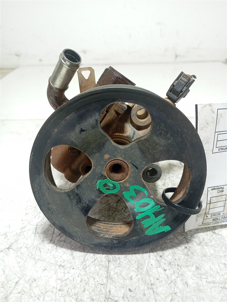 Part image 4