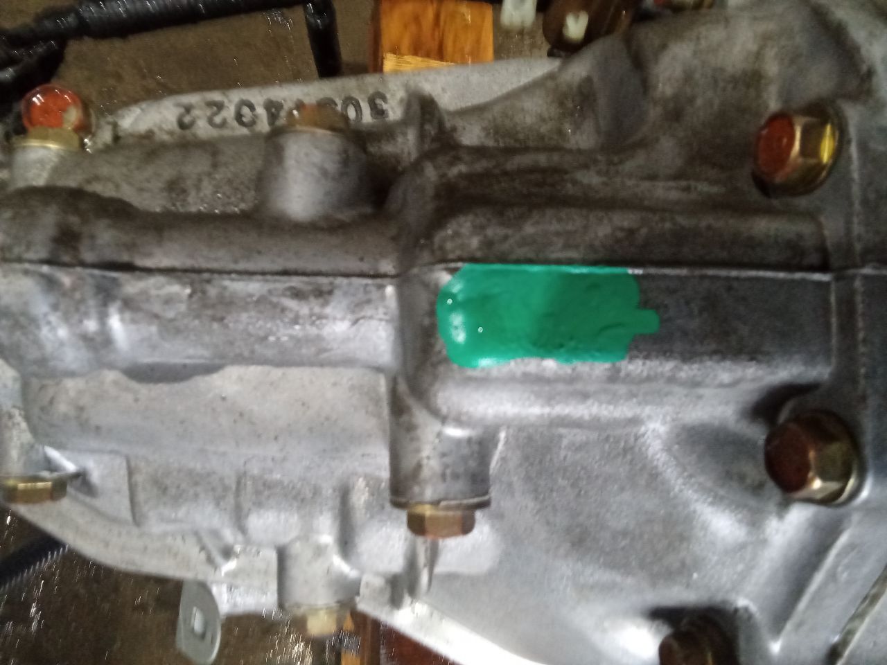 Part image 3
