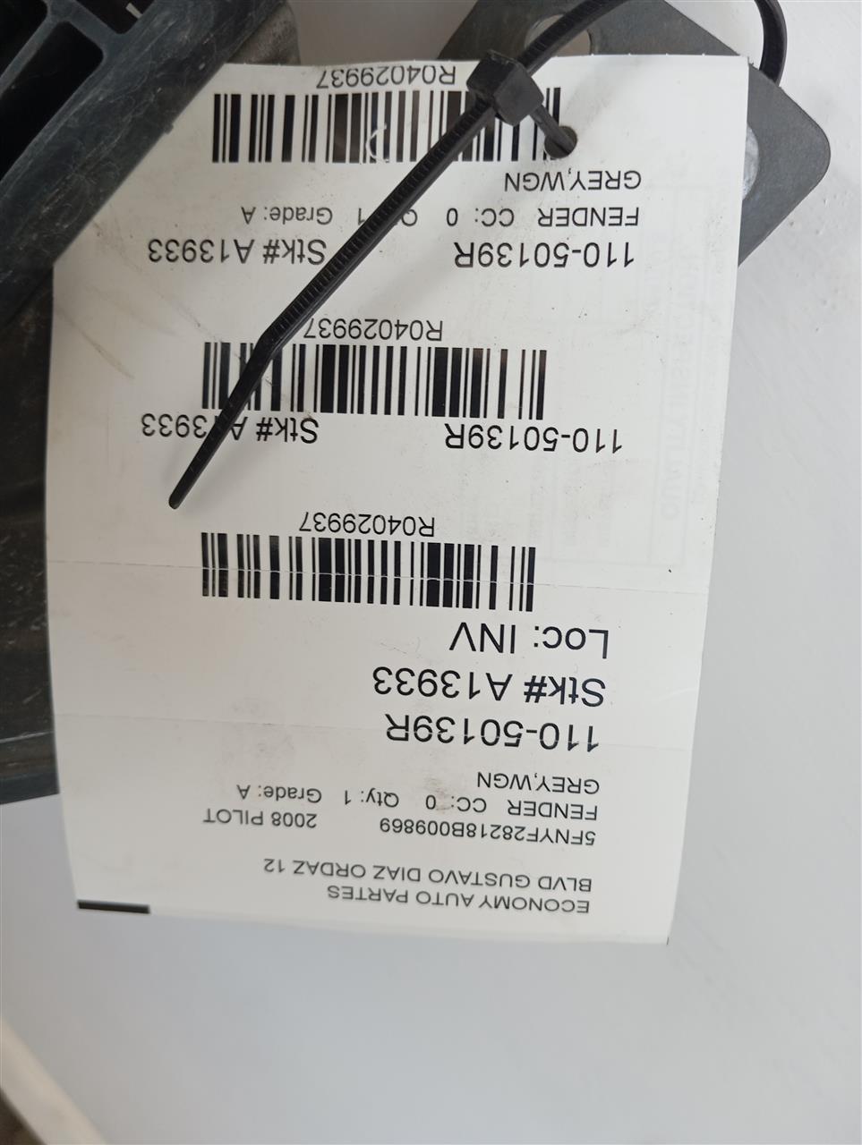 Part image 1
