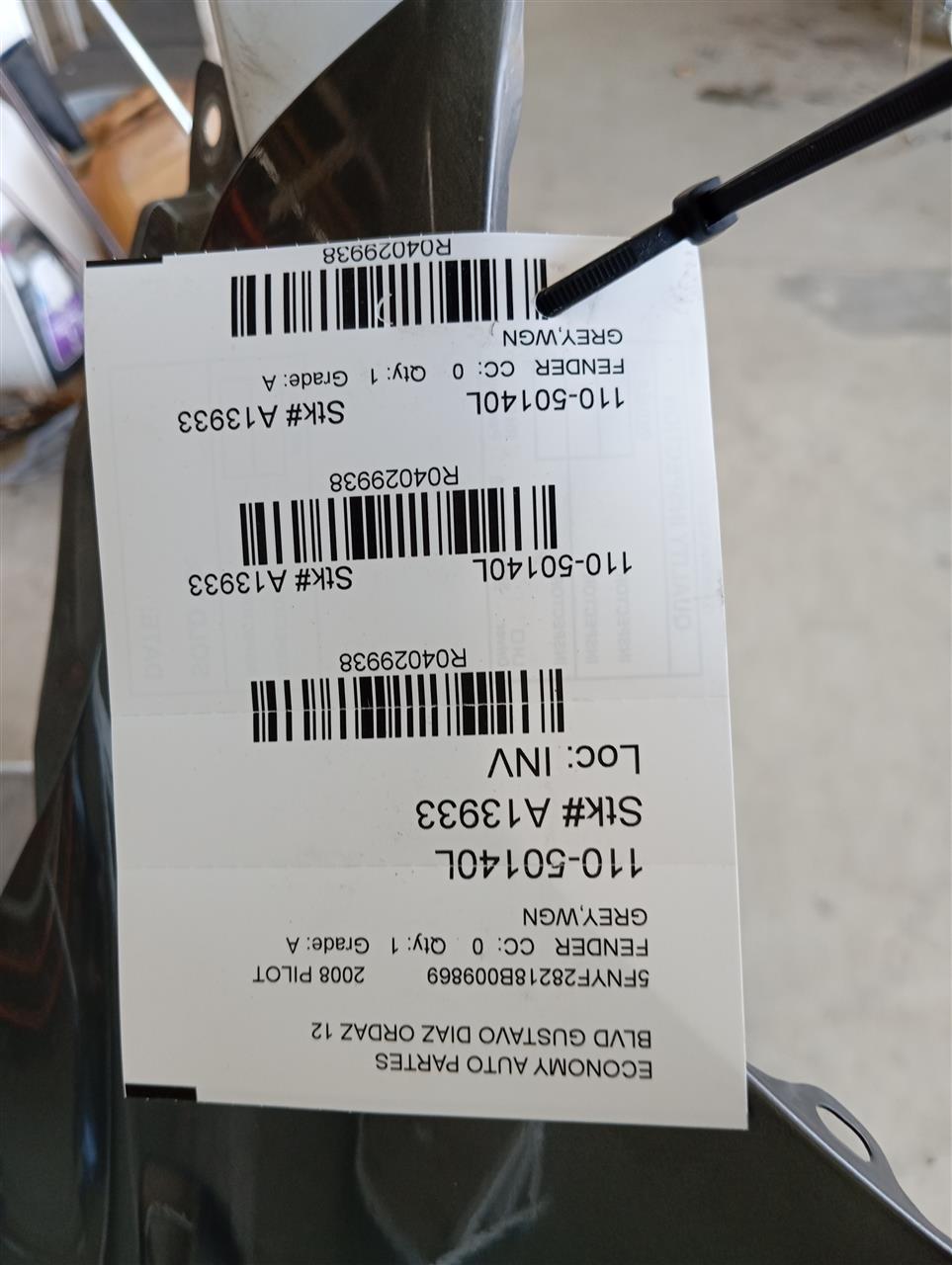 Part image 1