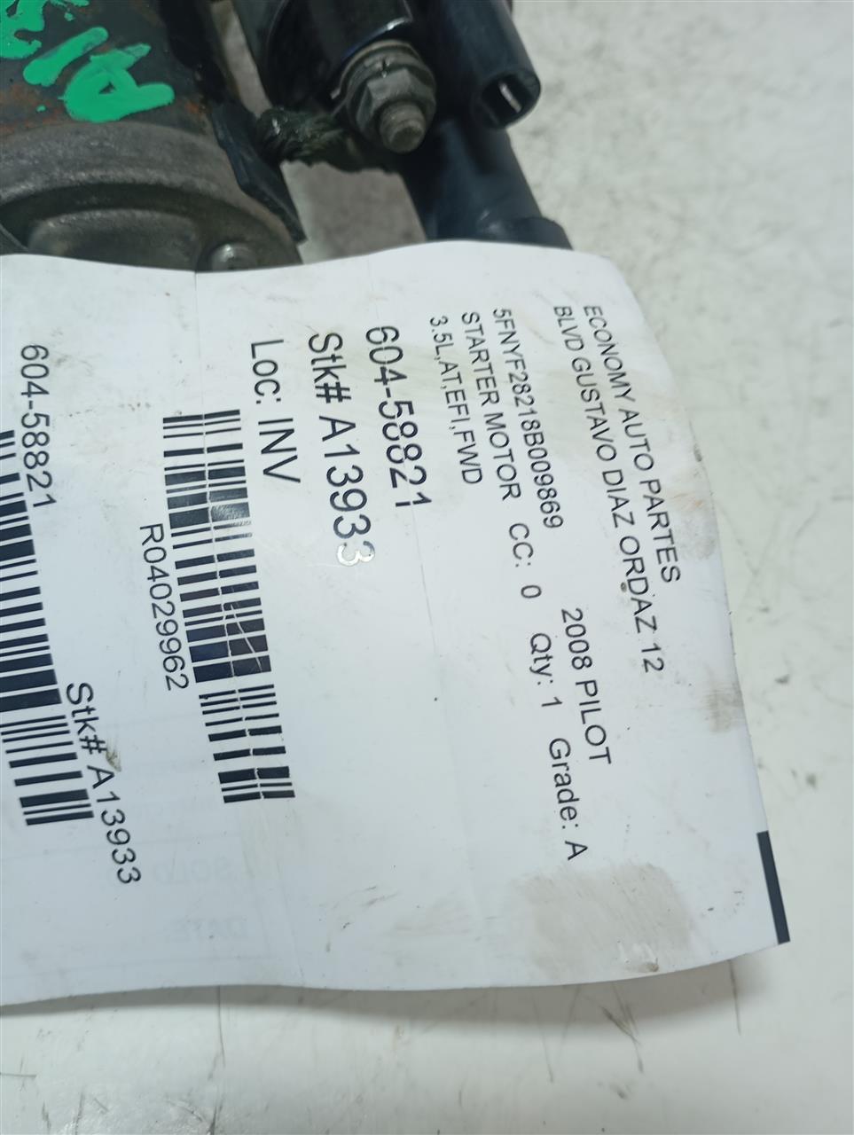 Part image 1