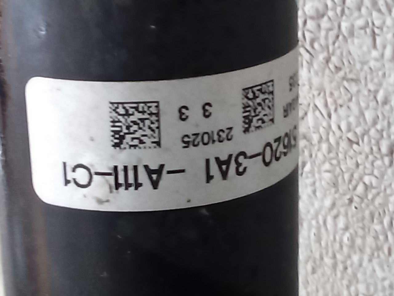 Part image 6
