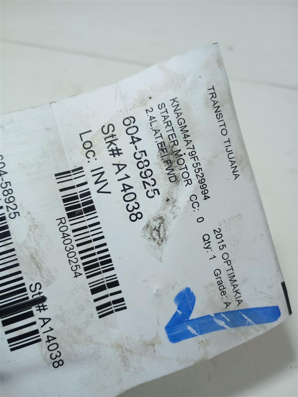 Part image 1