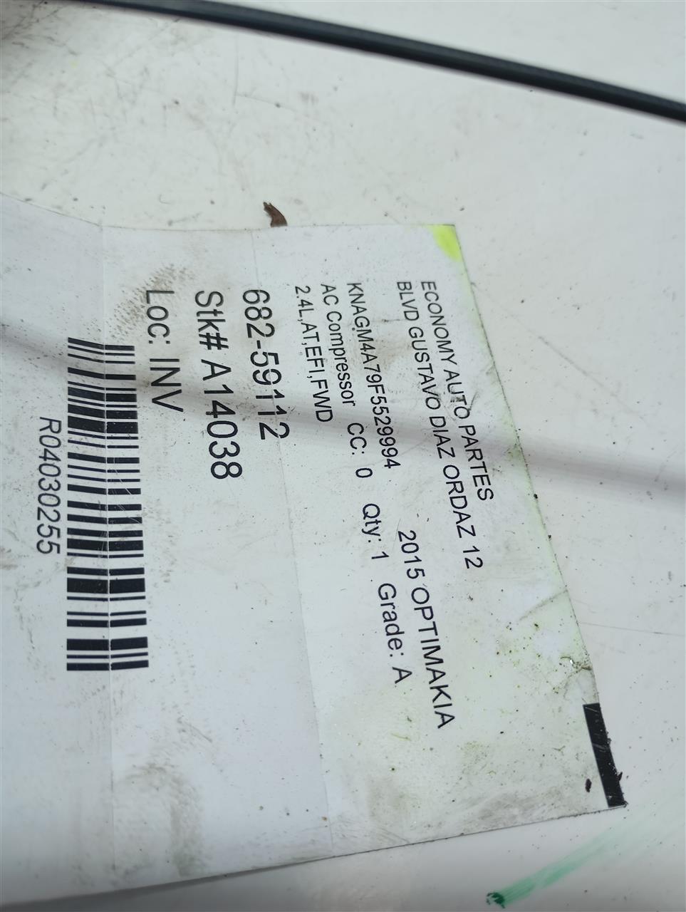 Part image 1