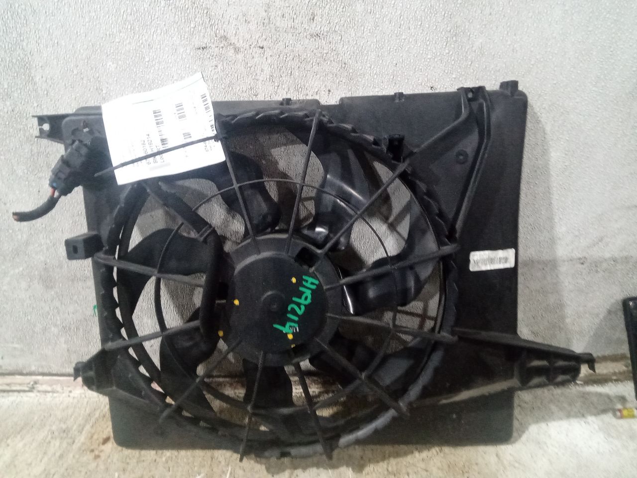 Part image 1