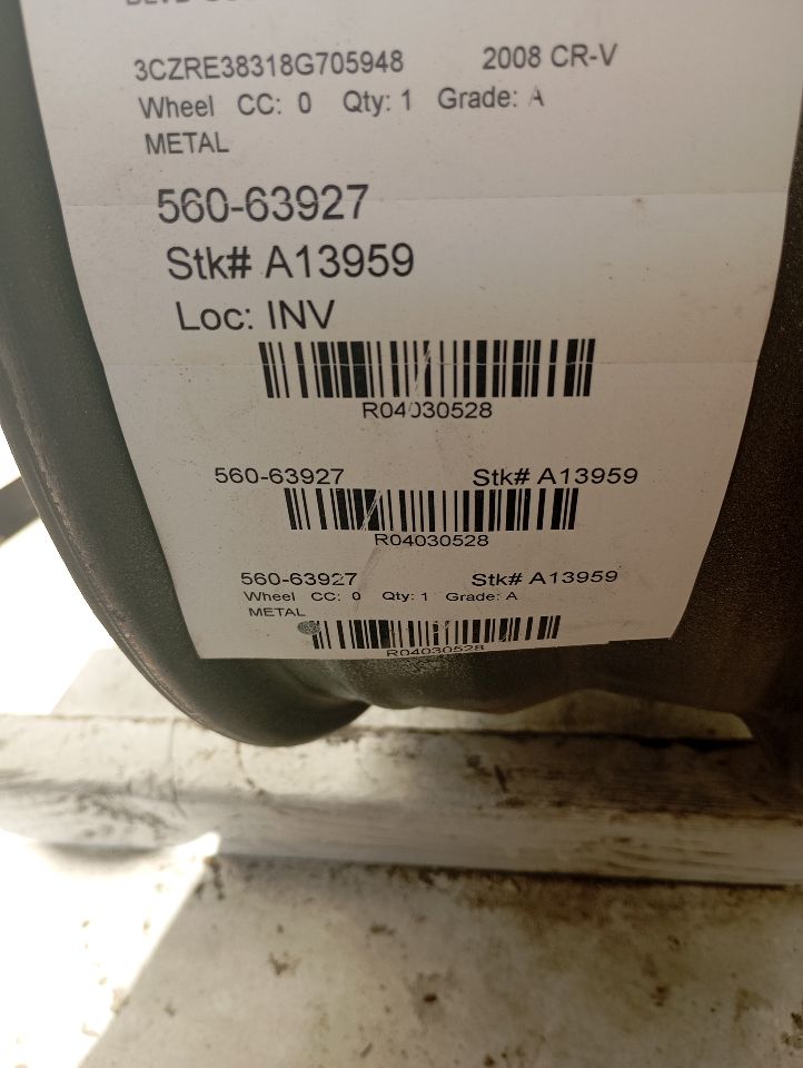 Part image 1