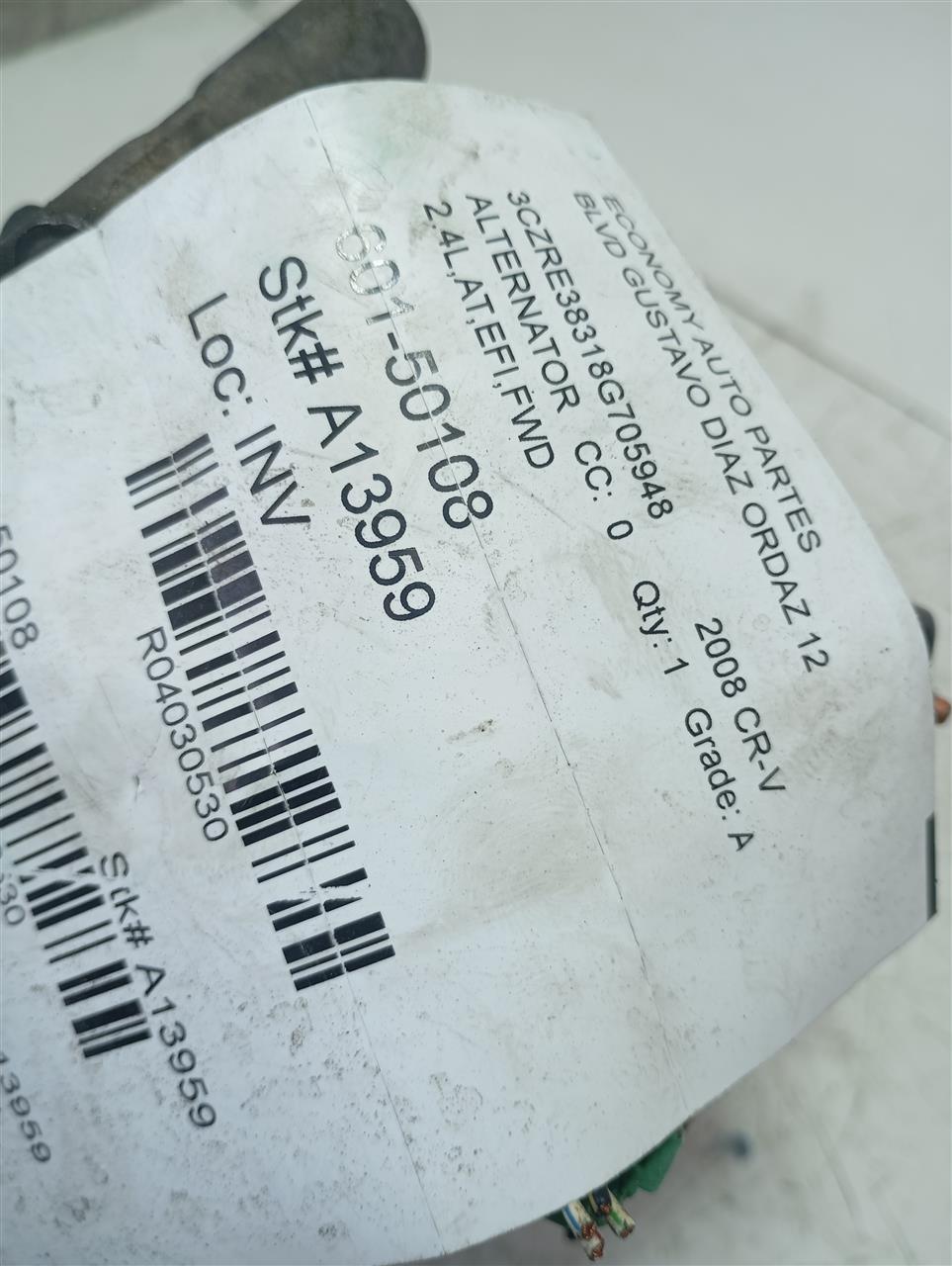 Part image 1