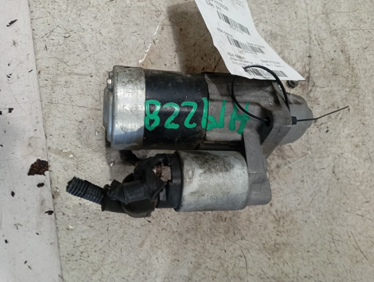 Part image 1