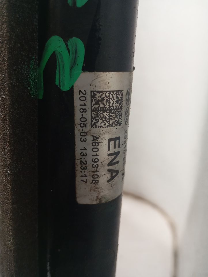 Part image 8