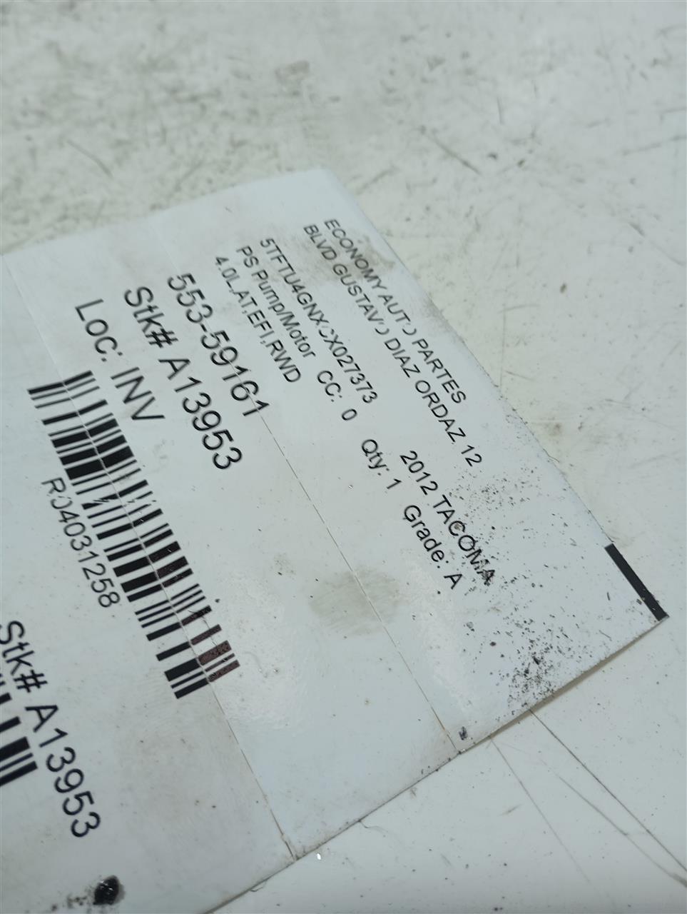 Part image 1