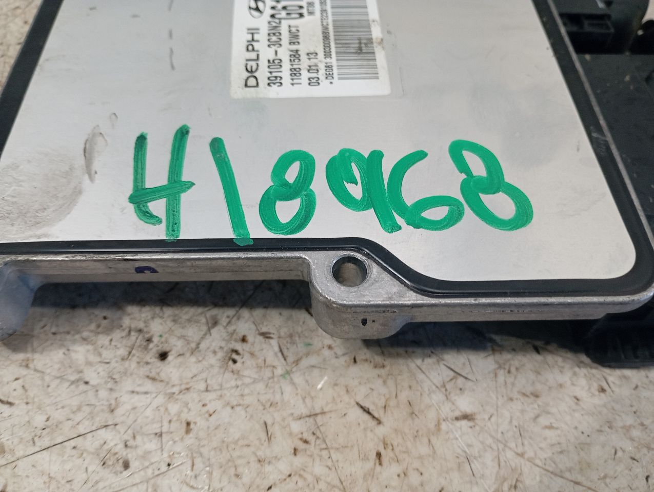 Part image 1