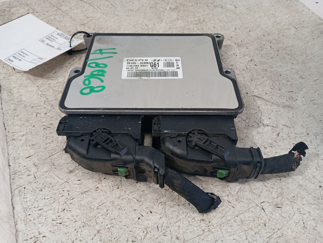 Part image 3