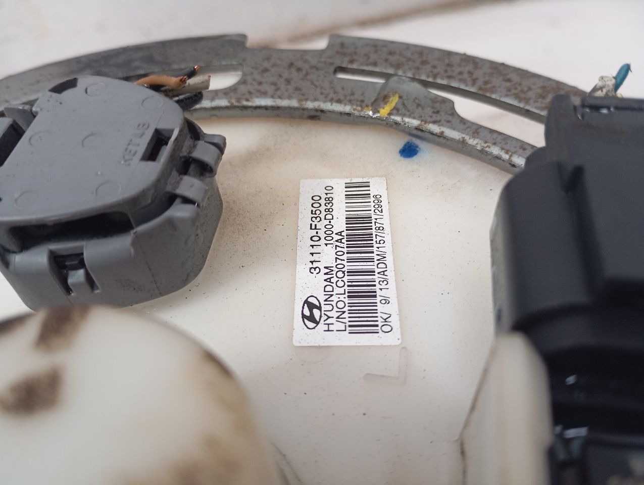 Part image 4