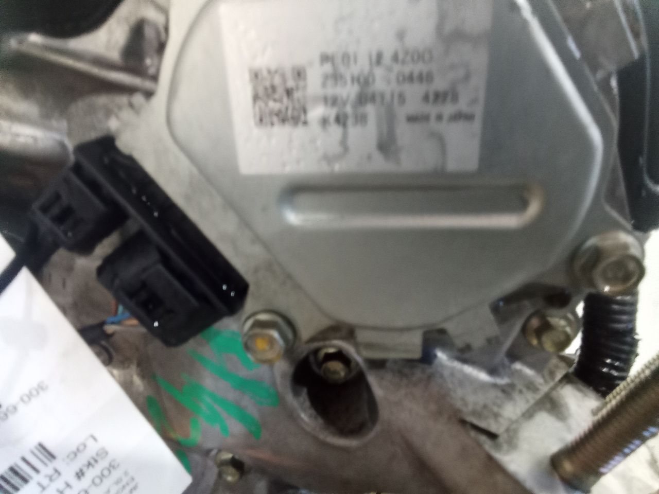 Part image 5