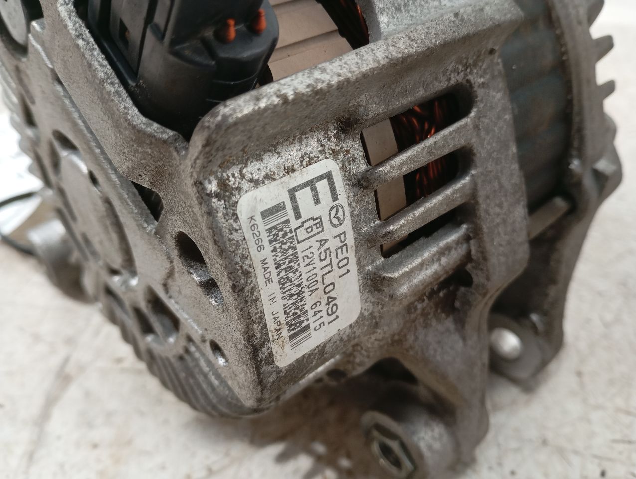 Part image 7