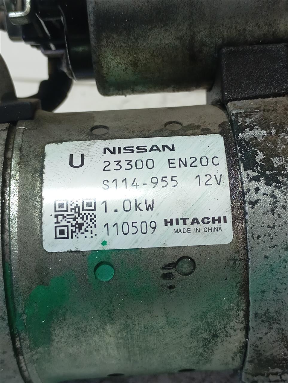 Used 2011 Nissan JUKE Starter Motor - Stock #A13998