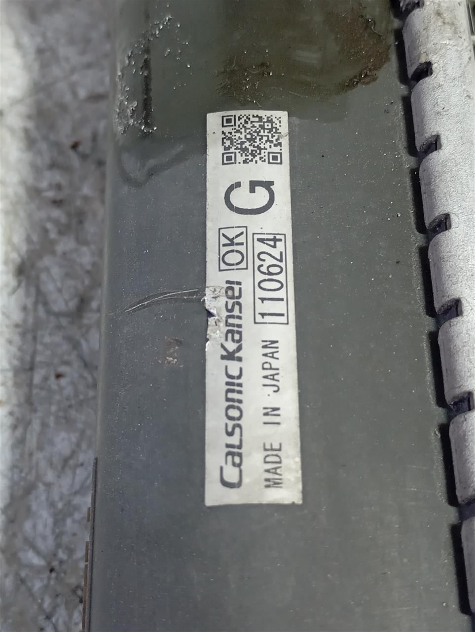 Part image 5