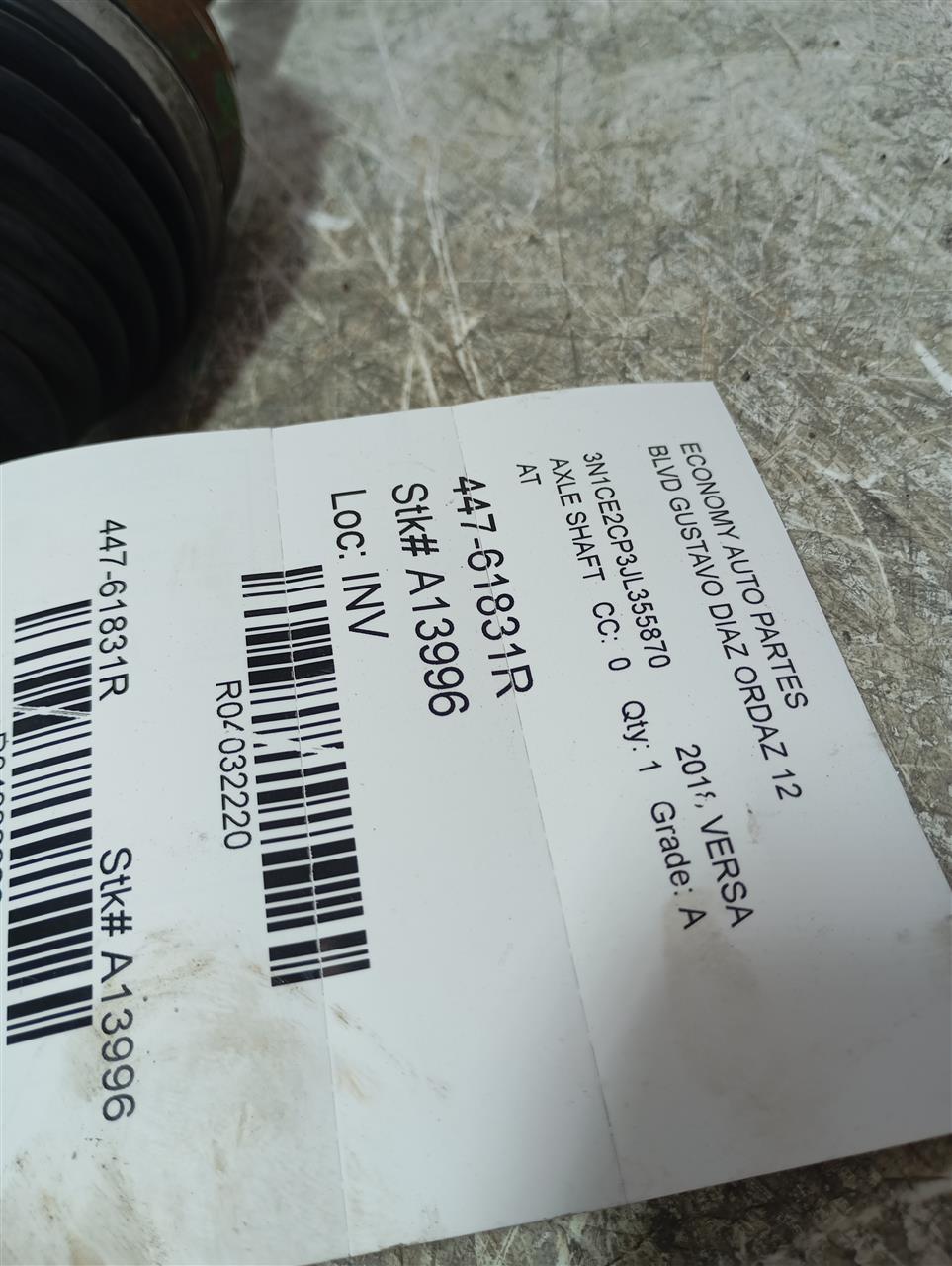 Part image 1