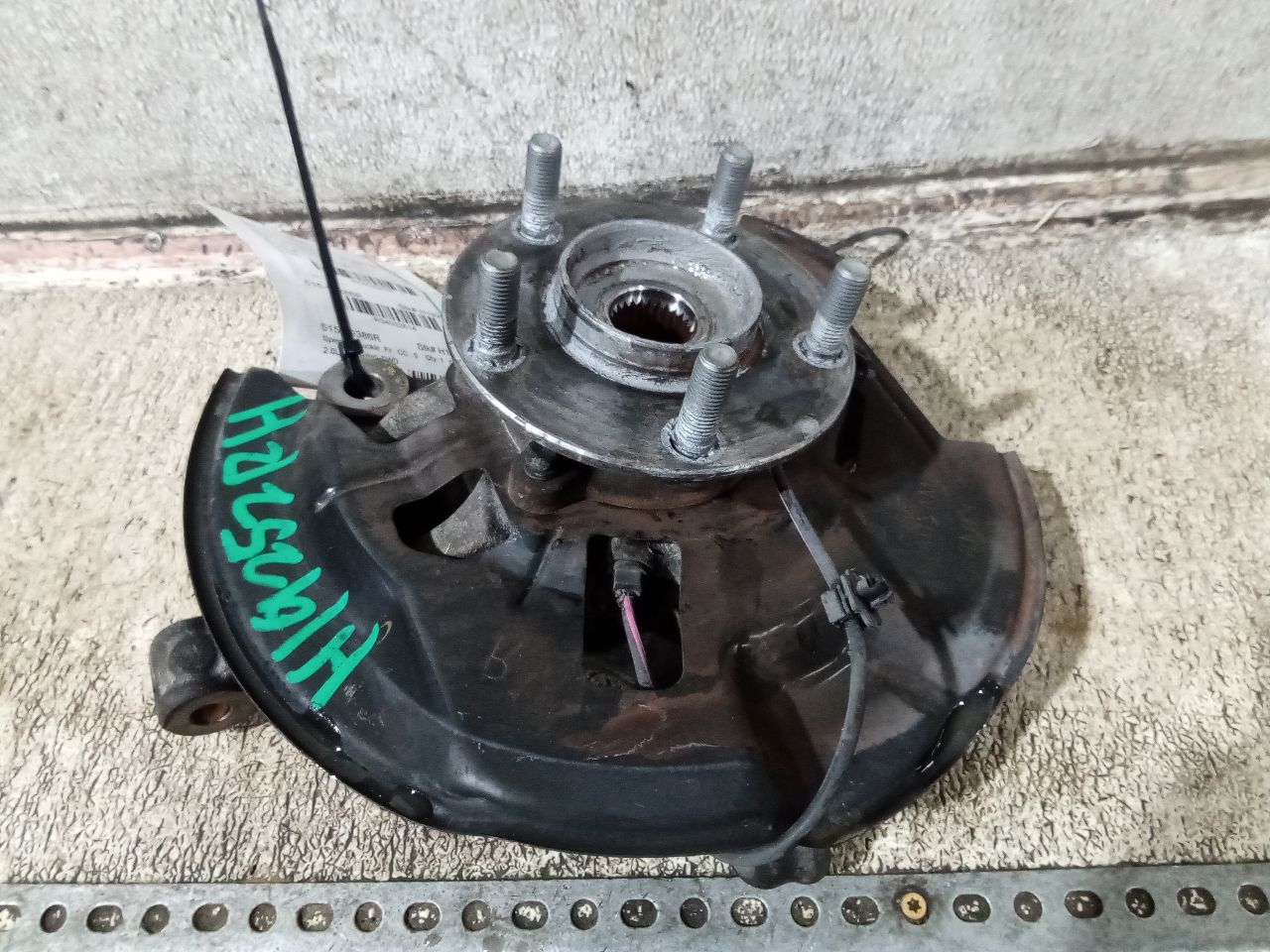 Part image 1