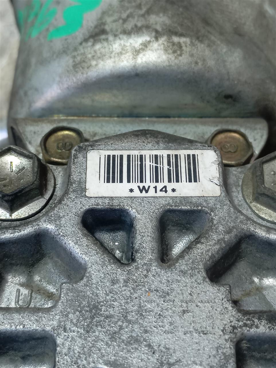 Part image 3