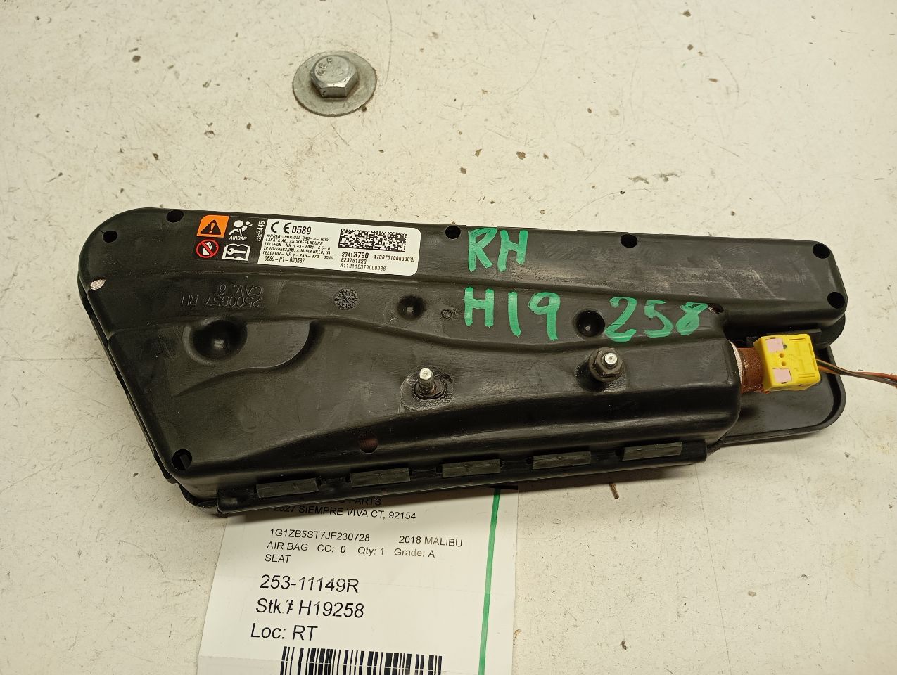 Part image 1