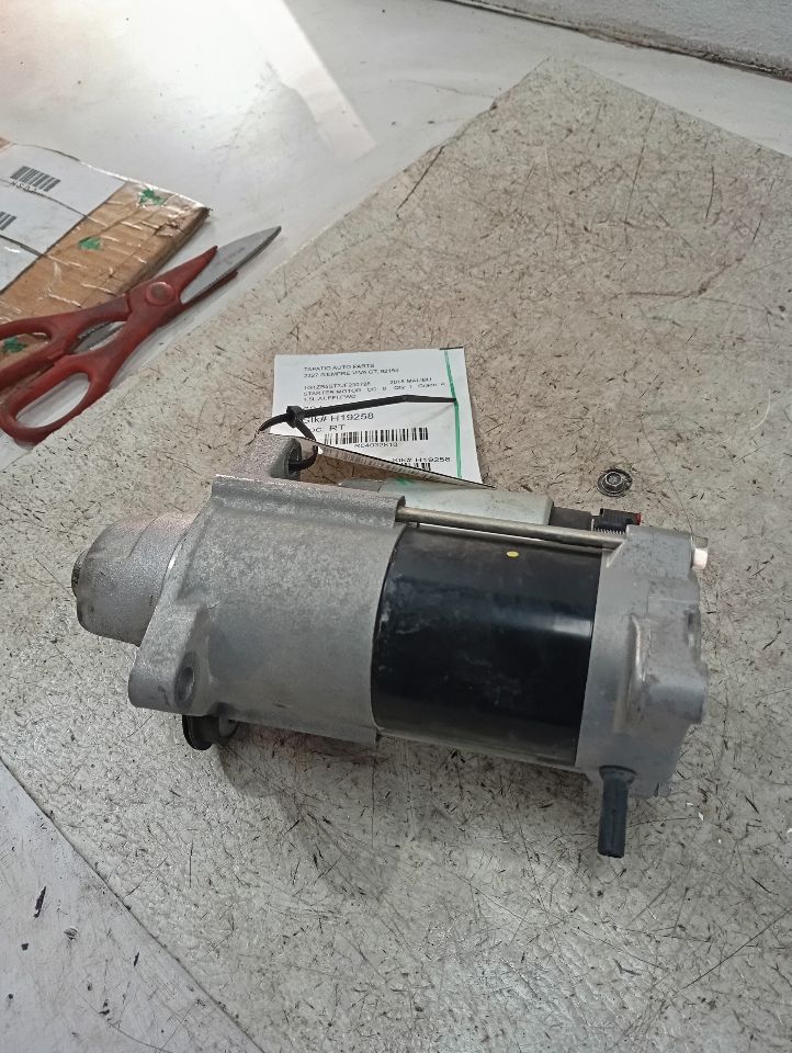 Part image 4