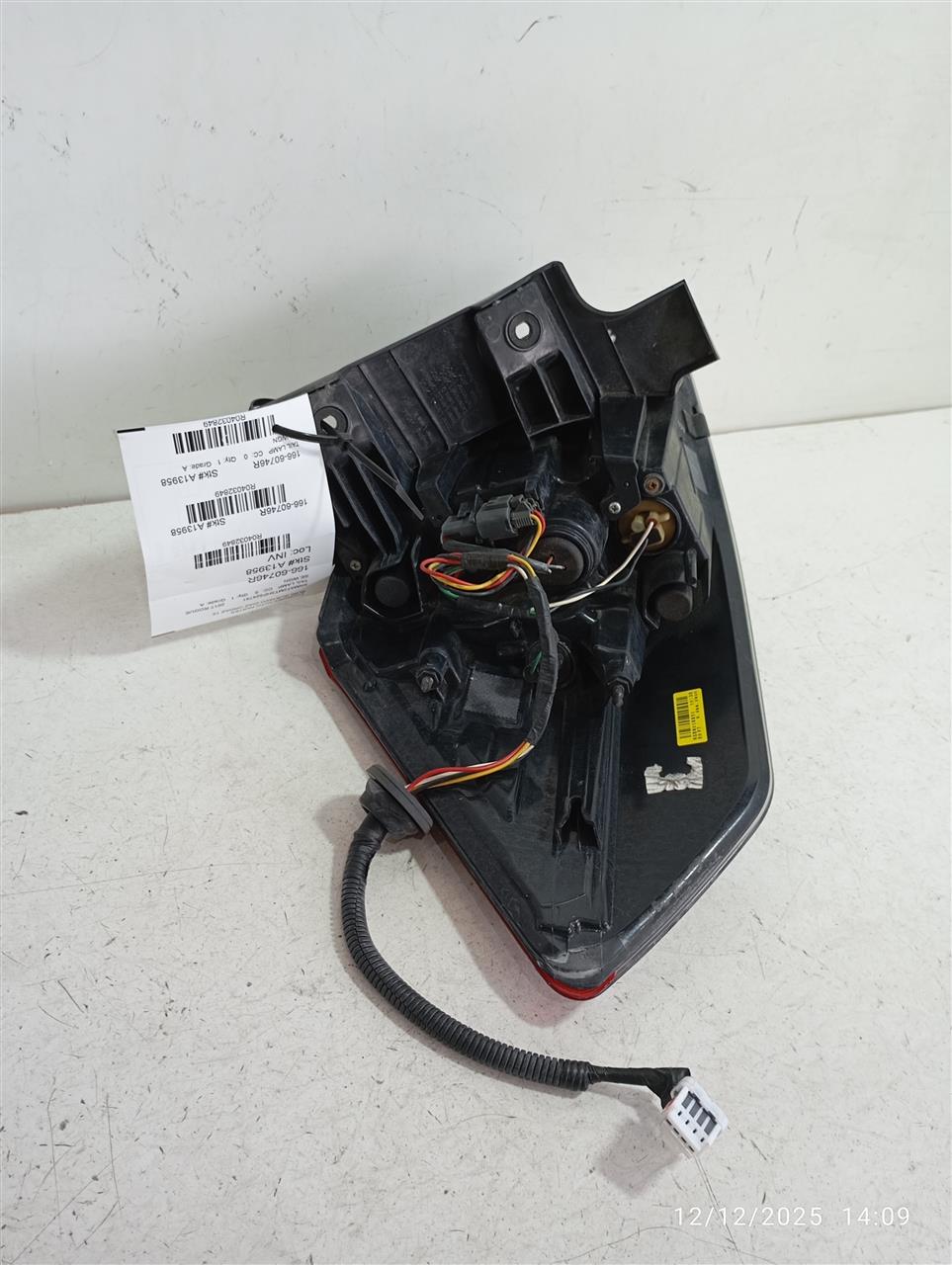 Part image 1