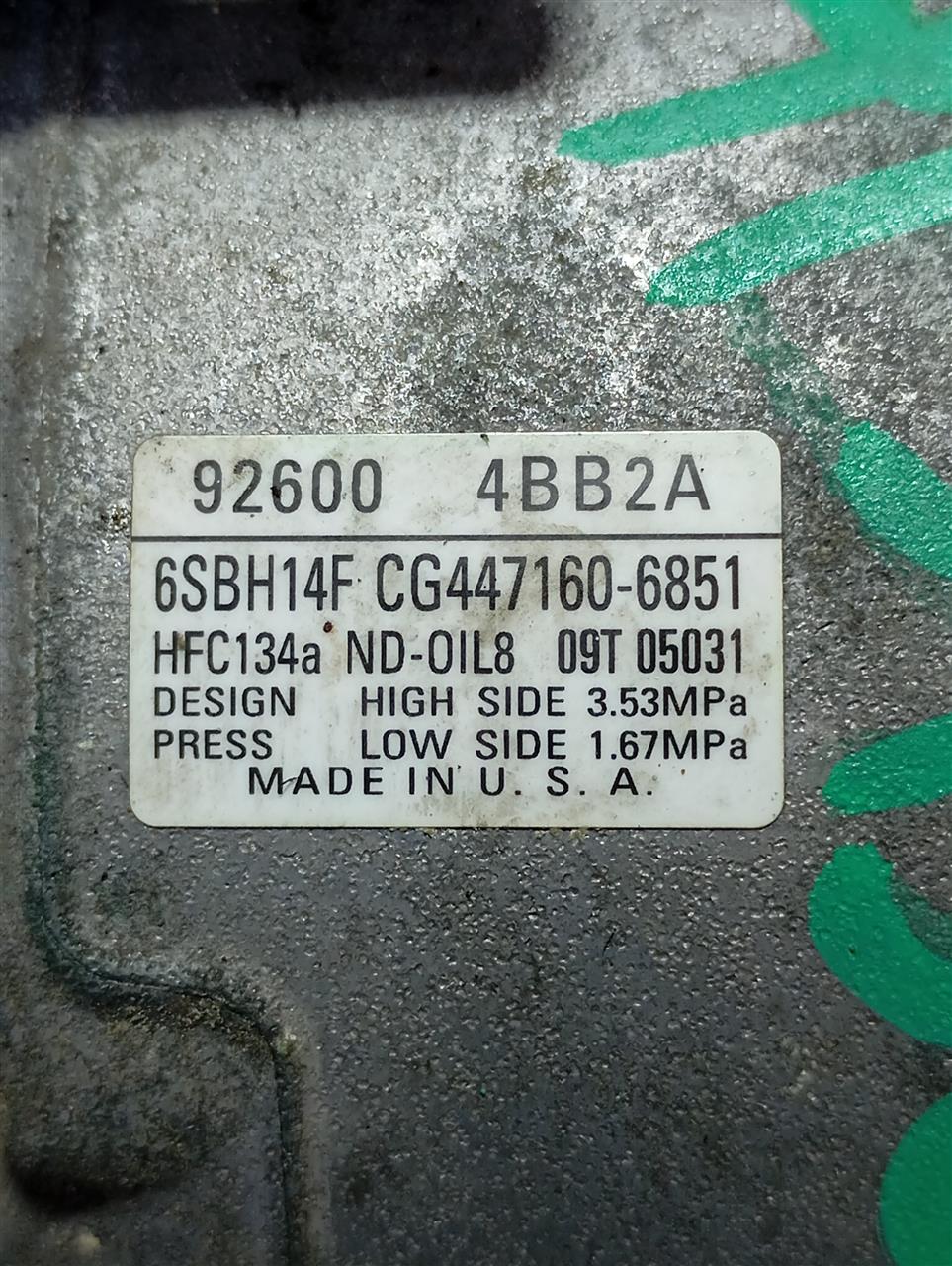 Part image 3
