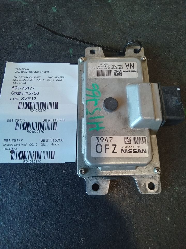 Part image 1