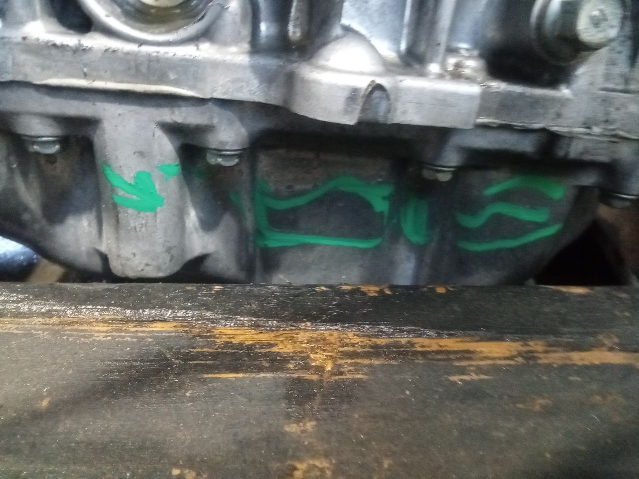Part image 8