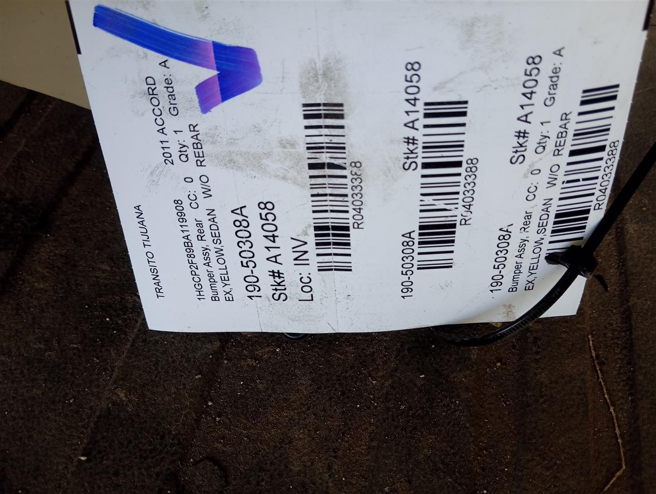 Part image 1