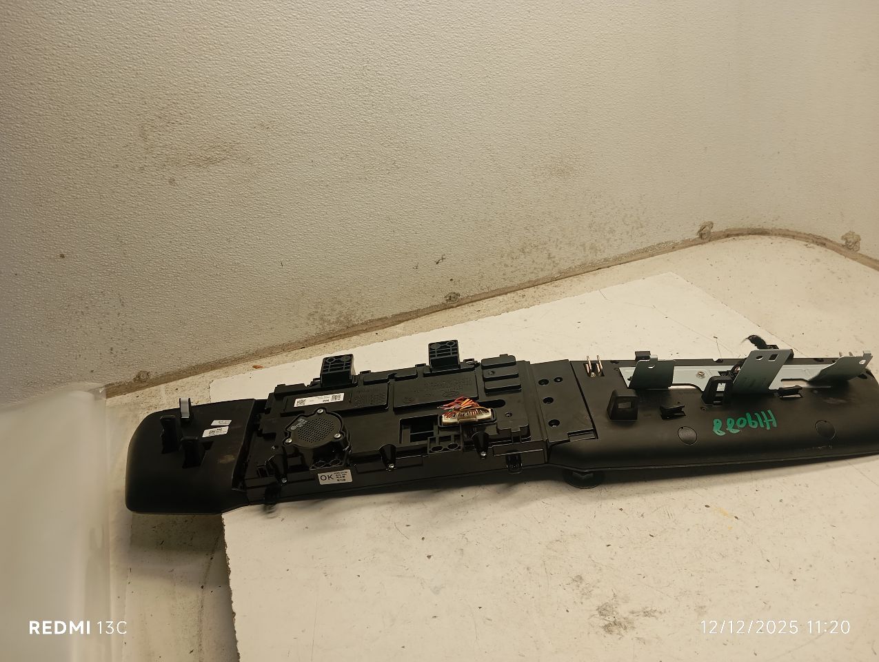 Part image 6