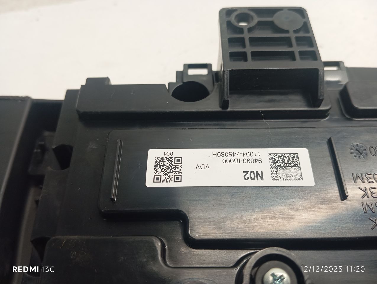 Part image 8