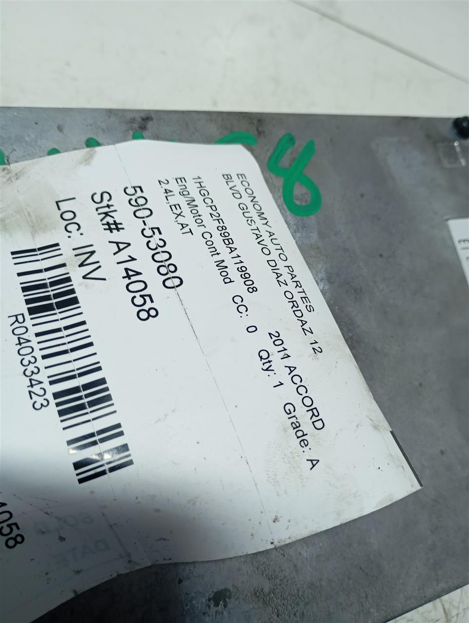 Part image 1